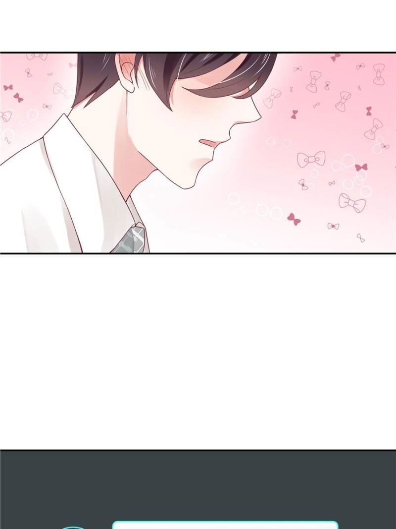 National School Prince Is A Girl chapter 23 - page 26