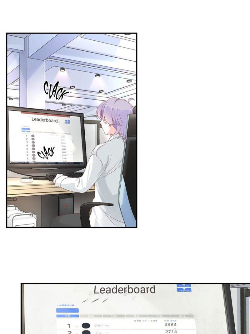 National School Prince Is A Girl chapter 38 - page 1