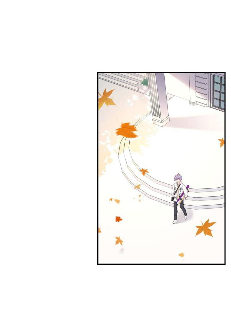 National School Prince Is A Girl chapter 37 - page 25