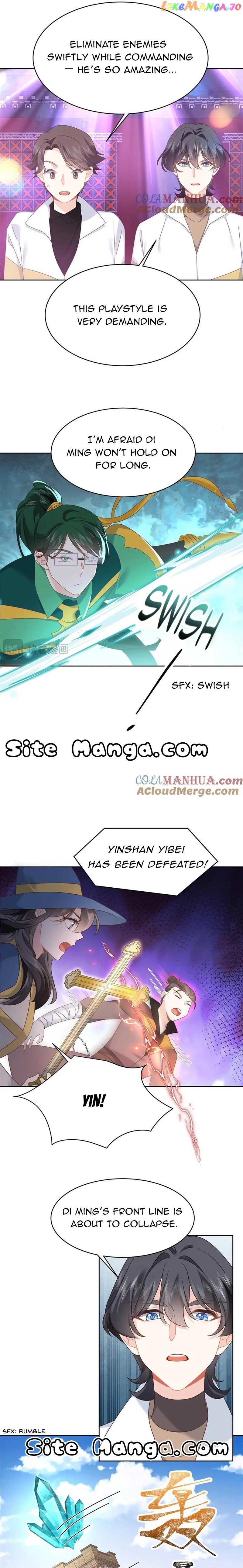 National School Prince Is A Girl Chapter 403 - page 3