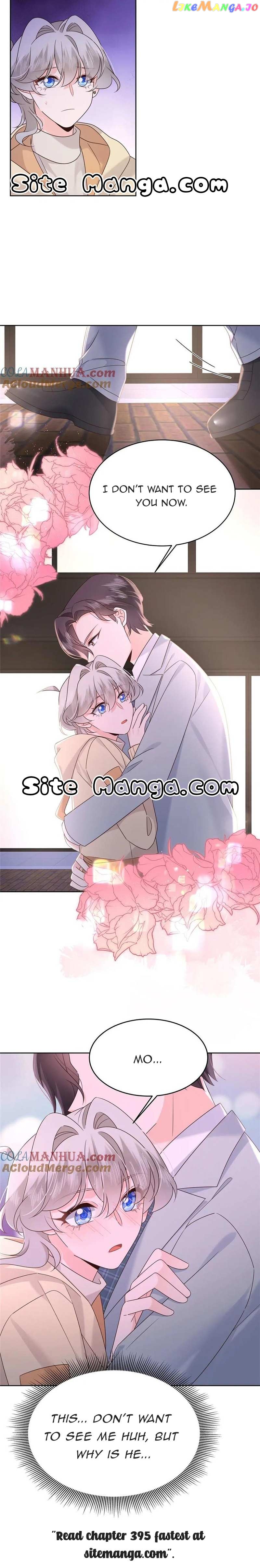 National School Prince Is A Girl Chapter 394 - page 10
