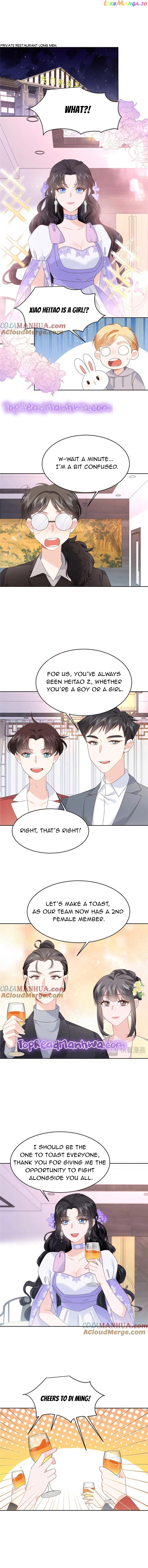National School Prince Is A Girl Chapter 417 - page 1