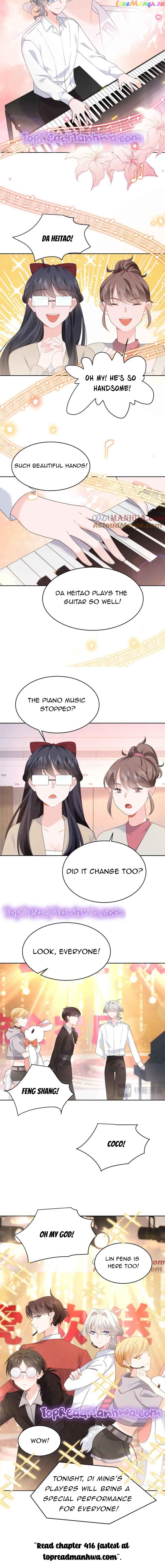 National School Prince Is A Girl Chapter 415 - page 6