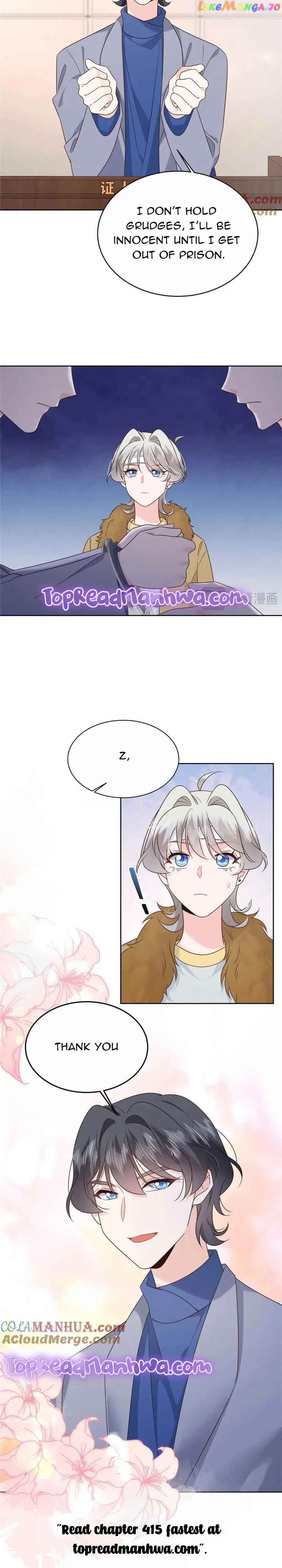 National School Prince Is A Girl Chapter 414 - page 7