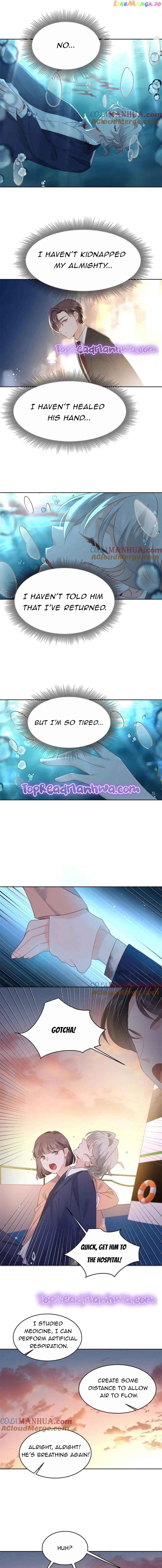 National School Prince Is A Girl Chapter 413 - page 5