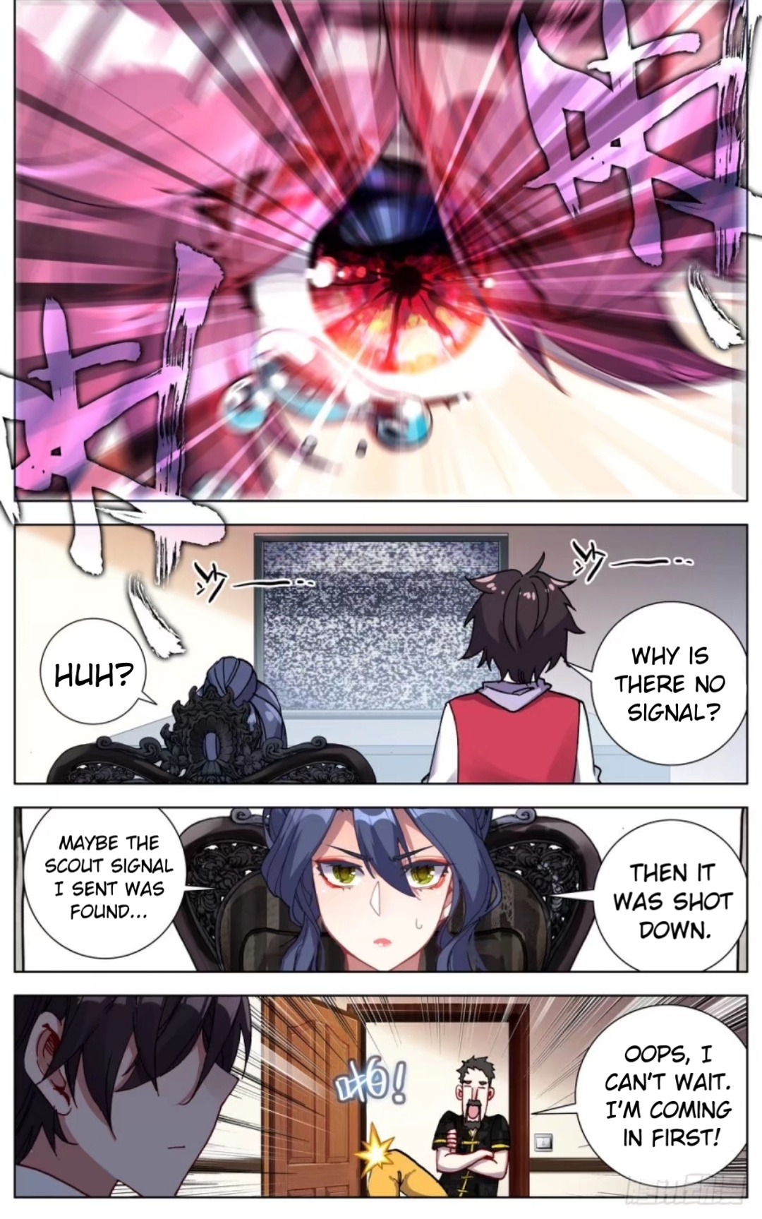 Another Emperor Reborn chapter 59 - page 12
