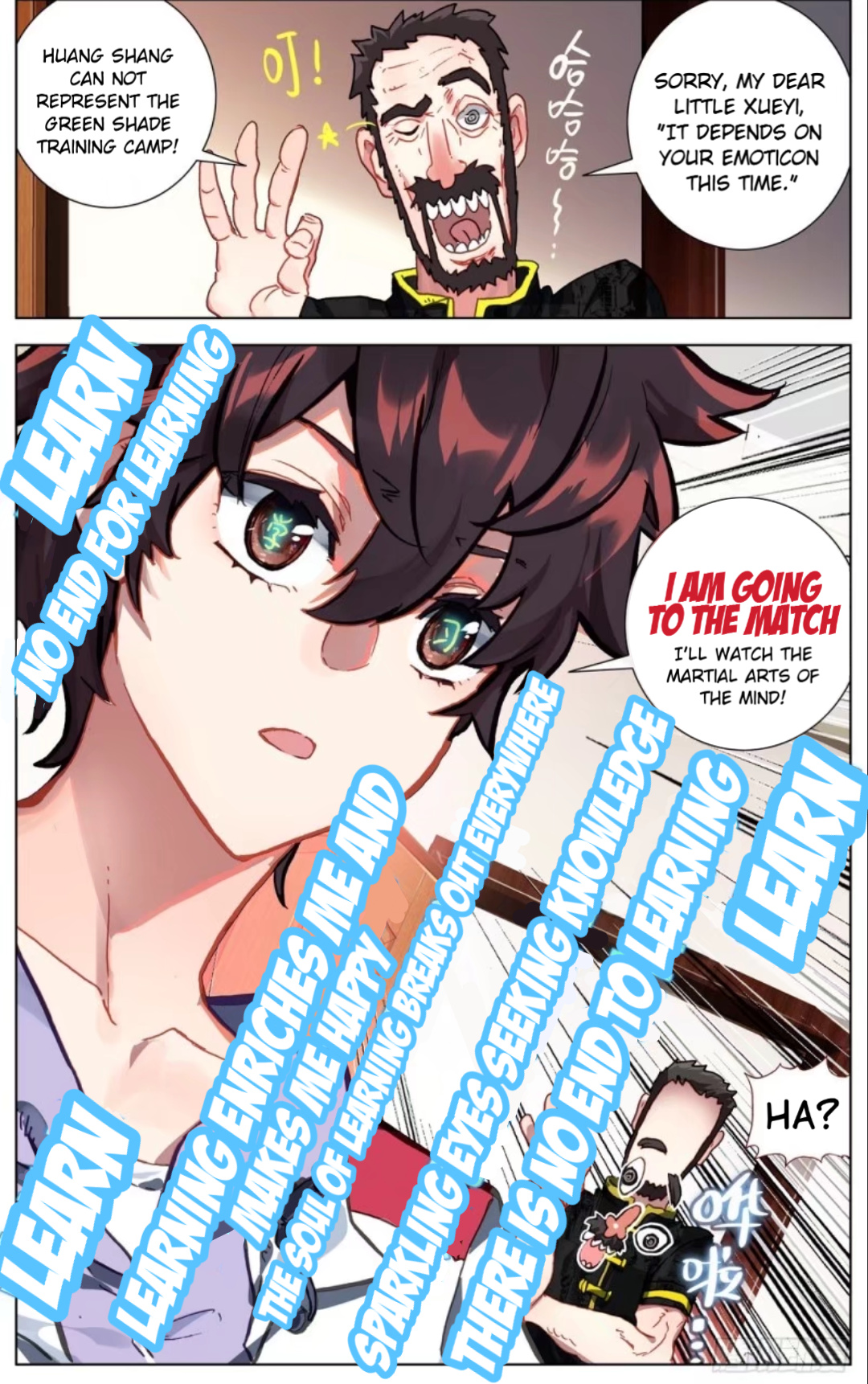 Another Emperor Reborn chapter 59 - page 13