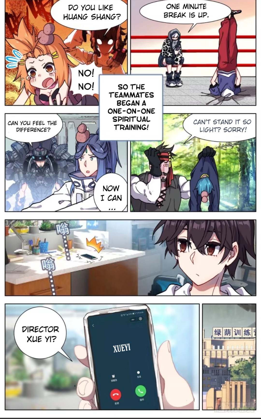 Another Emperor Reborn chapter 59 - page 5