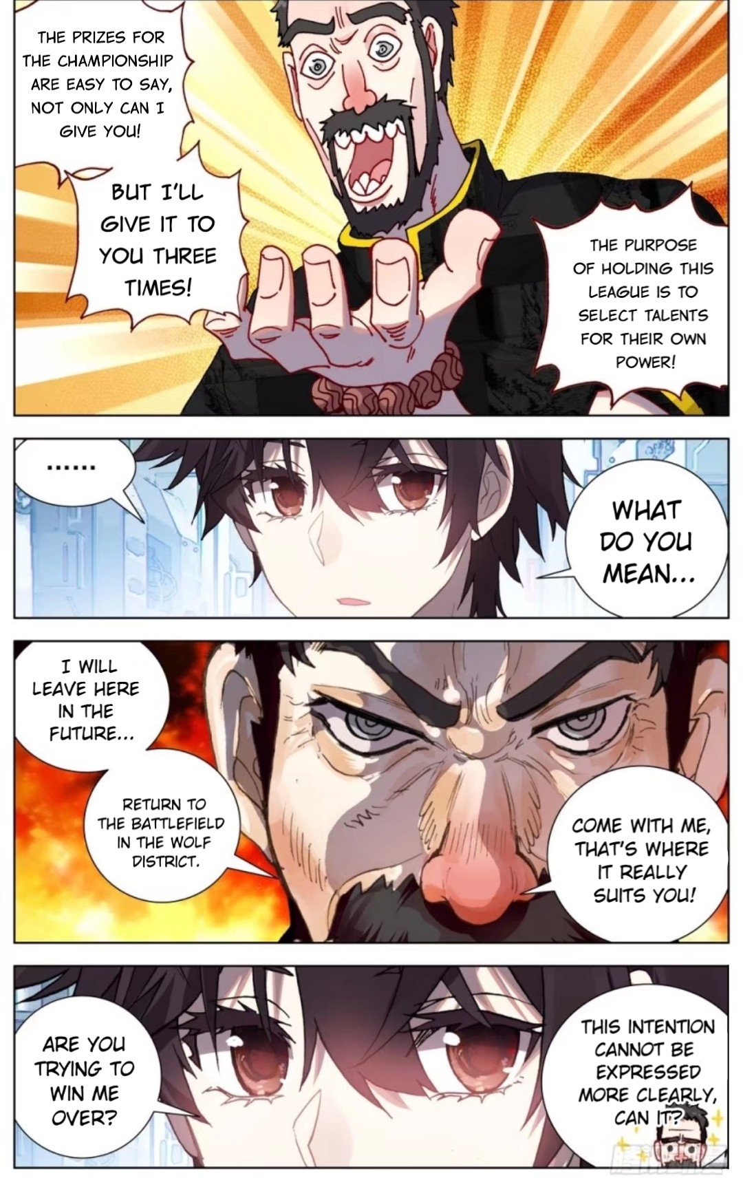 Another Emperor Reborn chapter 59 - page 7
