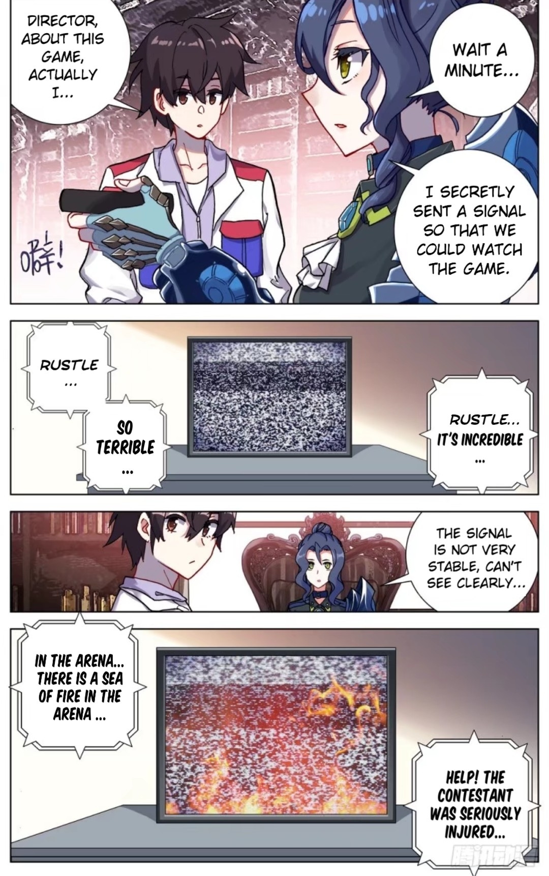 Another Emperor Reborn chapter 59 - page 9