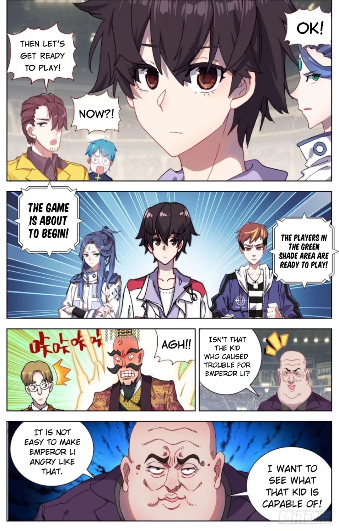 Another Emperor Reborn chapter 61 - page 13