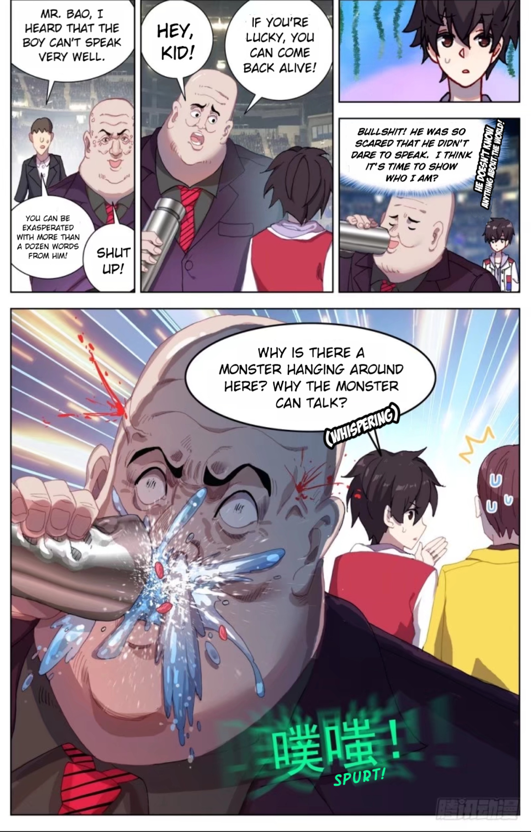 Another Emperor Reborn chapter 61 - page 14