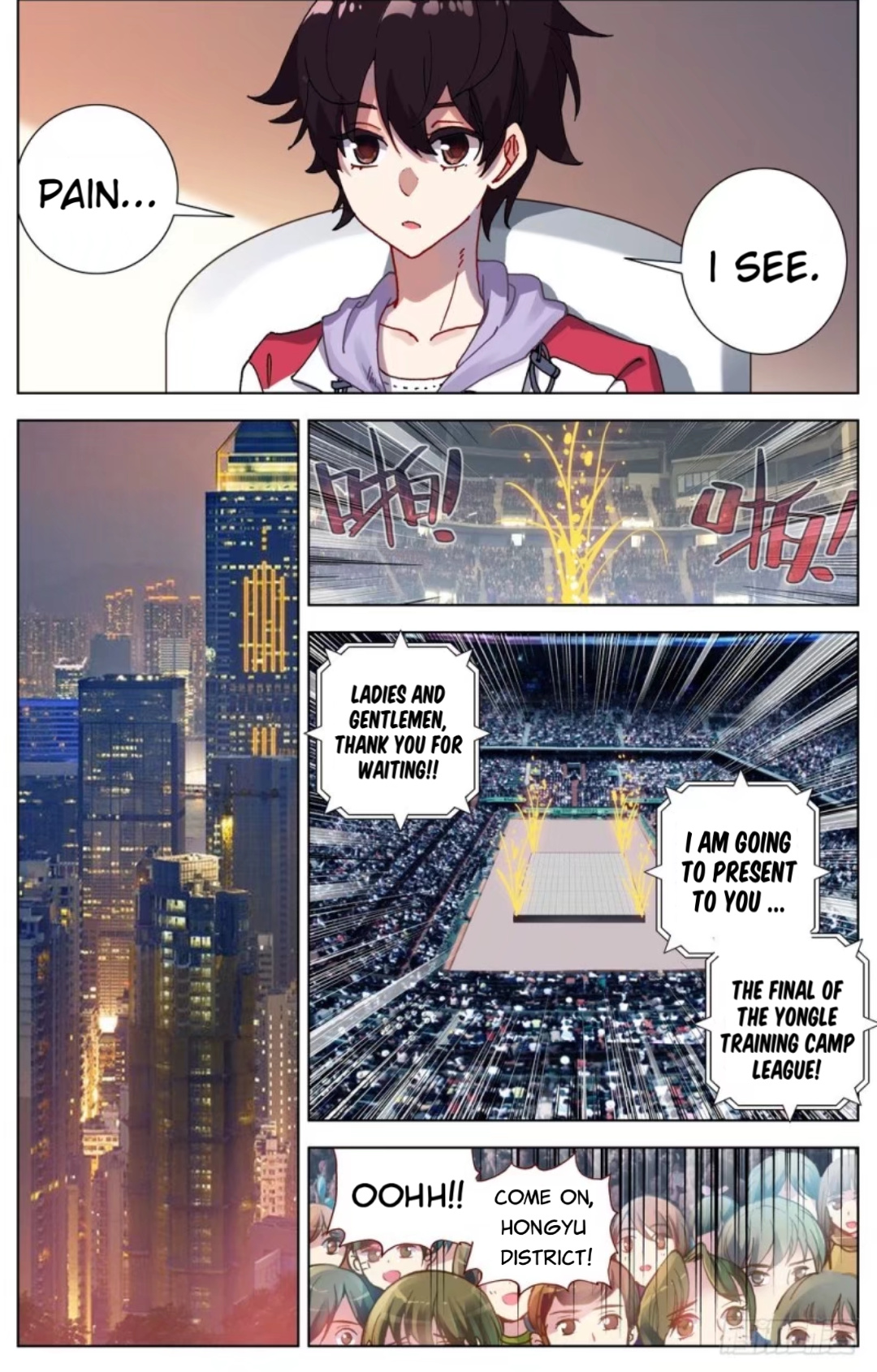 Another Emperor Reborn chapter 61 - page 8
