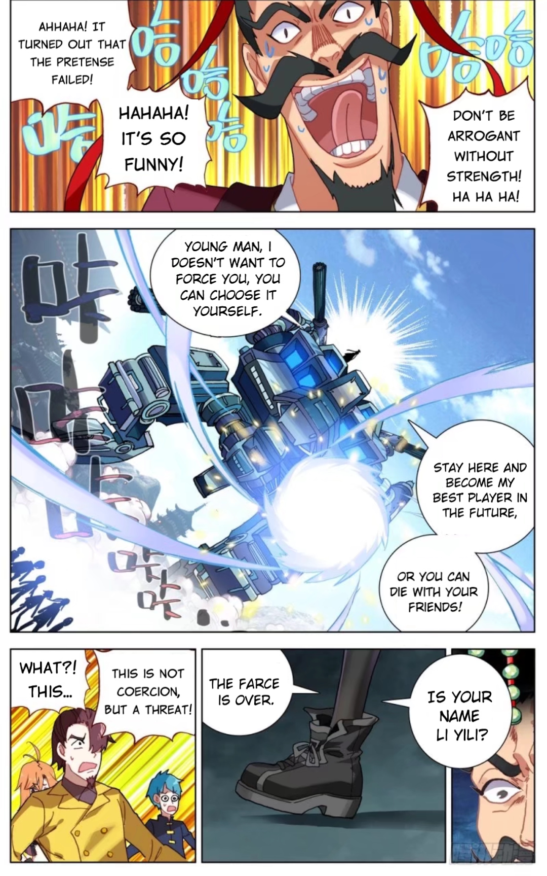 Another Emperor Reborn chapter 58 - page 10