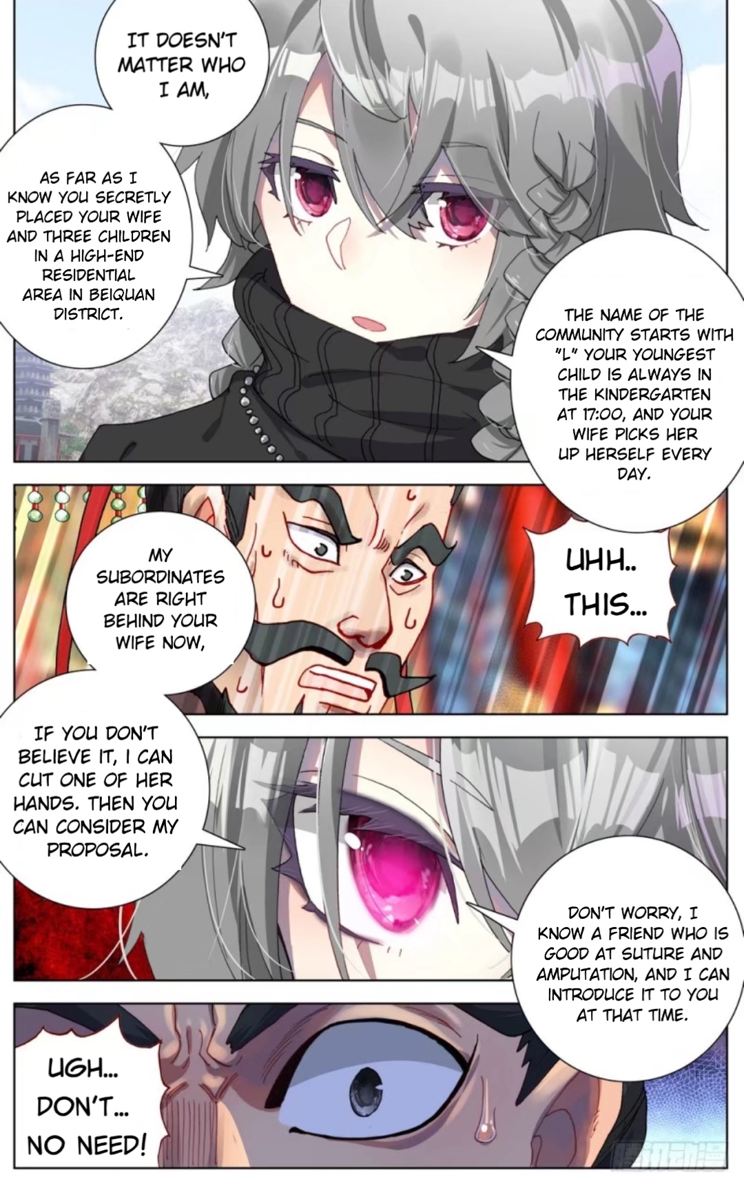 Another Emperor Reborn chapter 58 - page 12