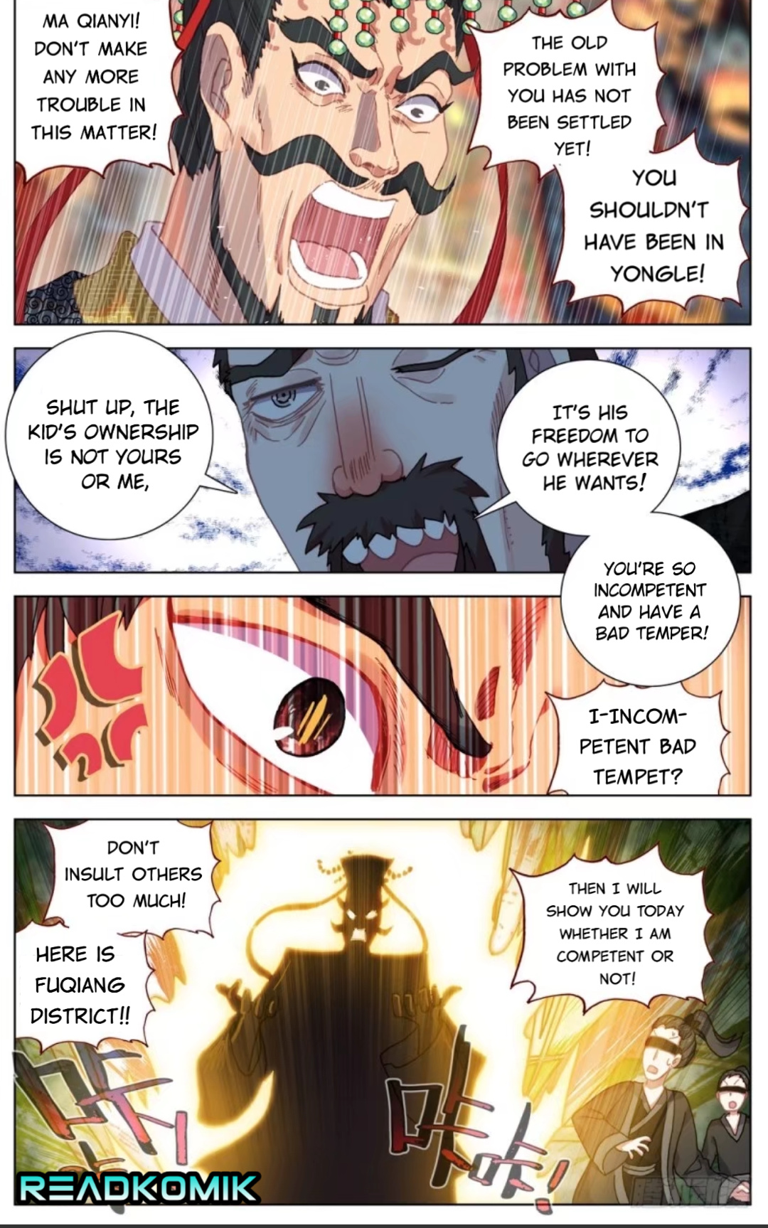 Another Emperor Reborn chapter 58 - page 3