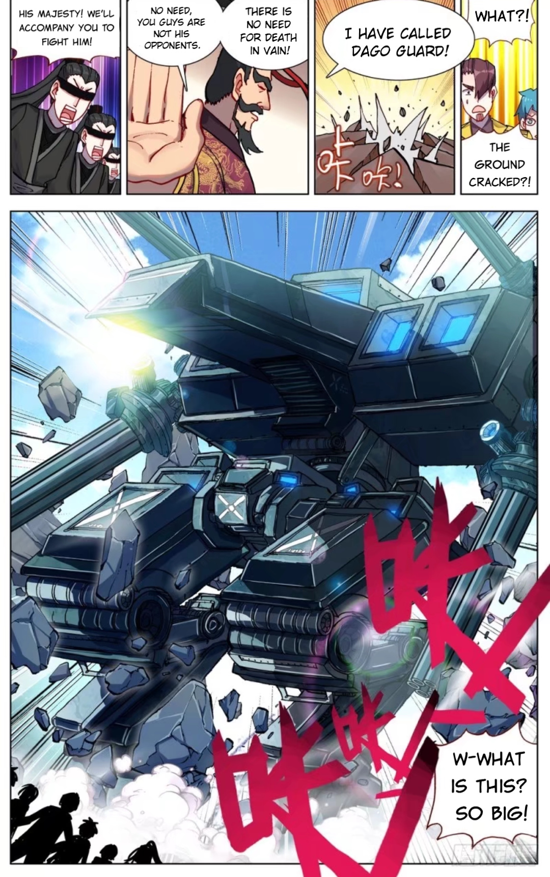 Another Emperor Reborn chapter 58 - page 4