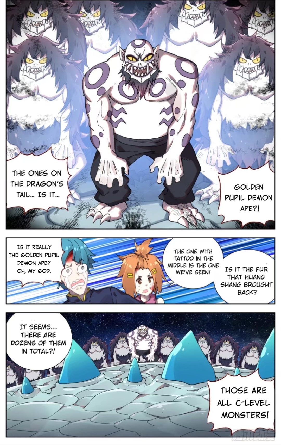 Another Emperor Reborn chapter 74 - page 12