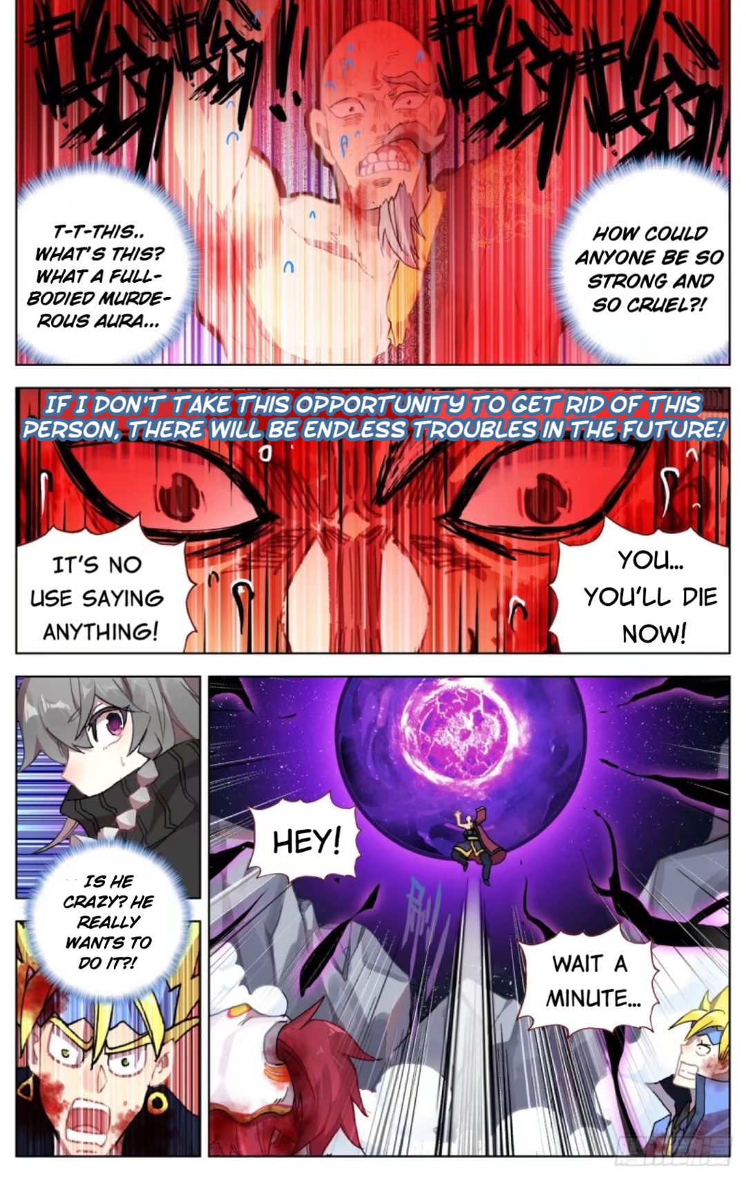 Another Emperor Reborn chapter 74 - page 5