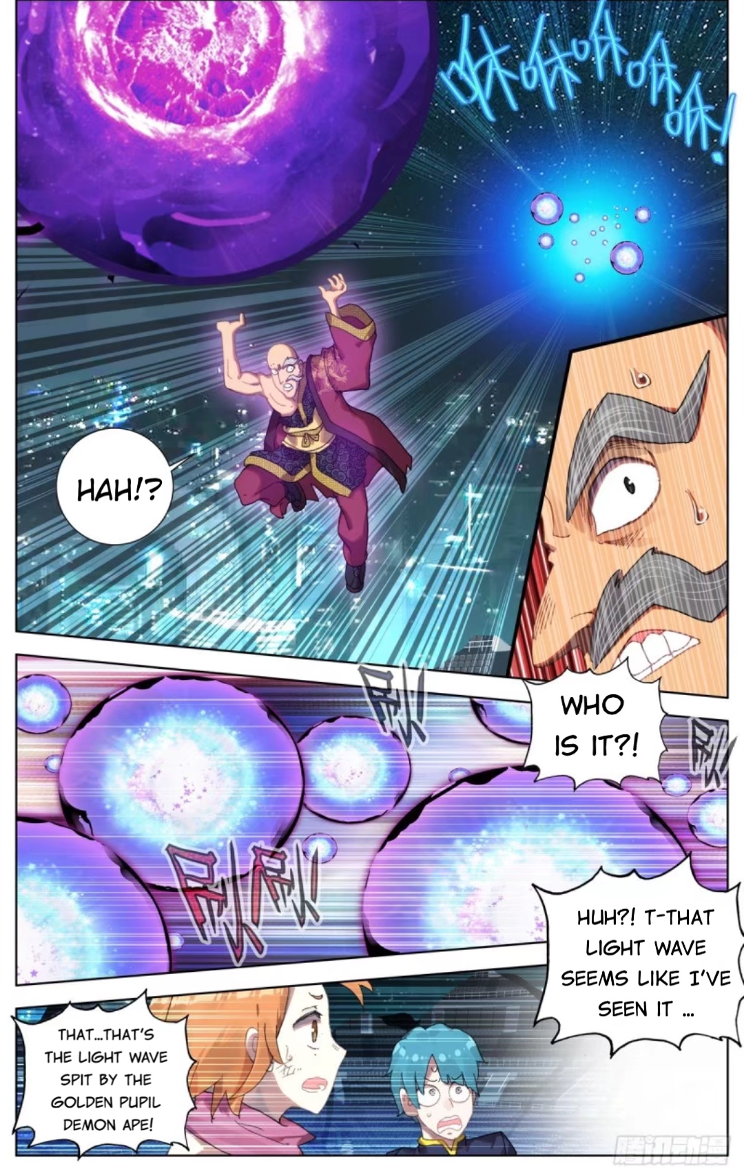 Another Emperor Reborn chapter 74 - page 8