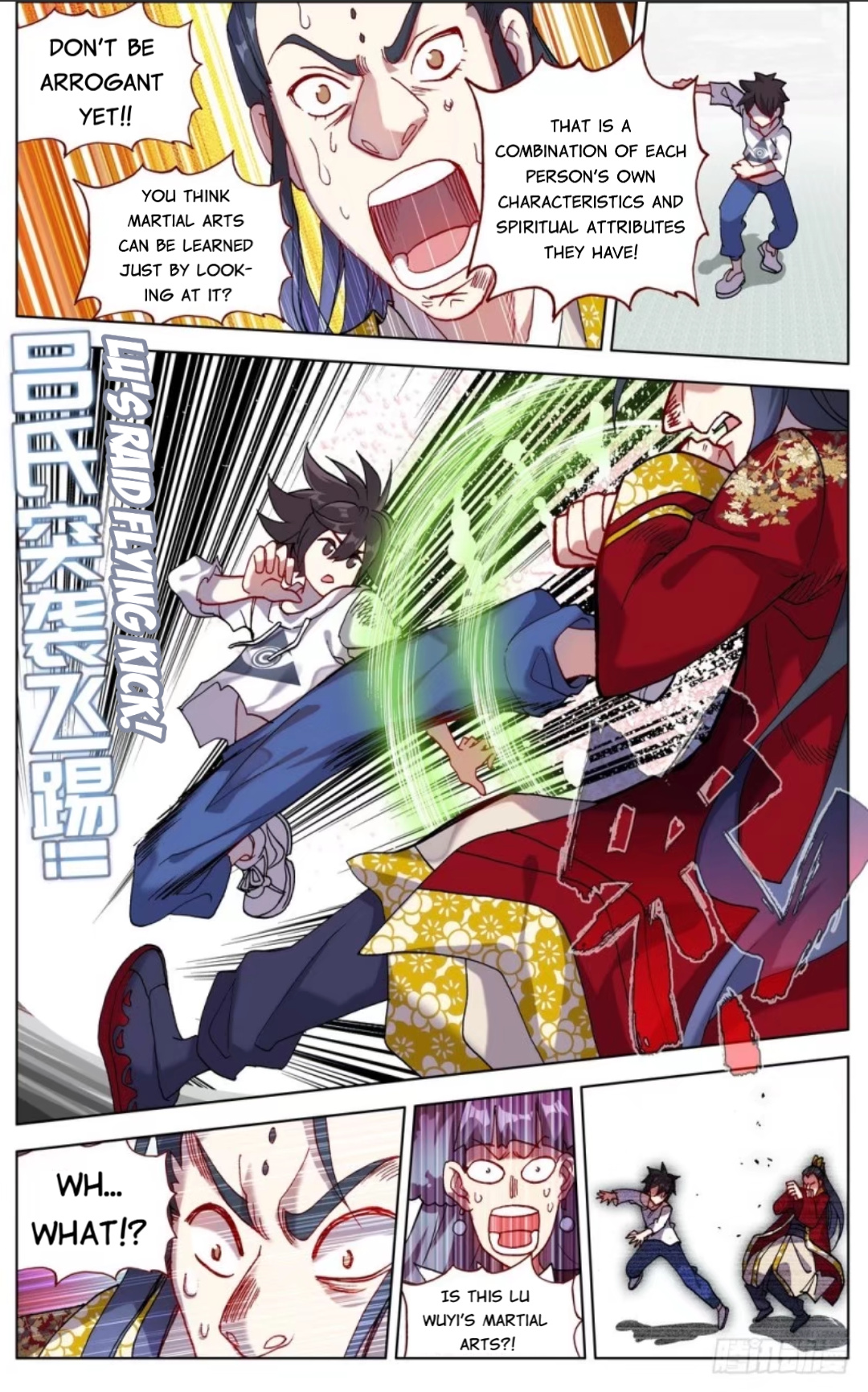 Another Emperor Reborn chapter 57 - page 2