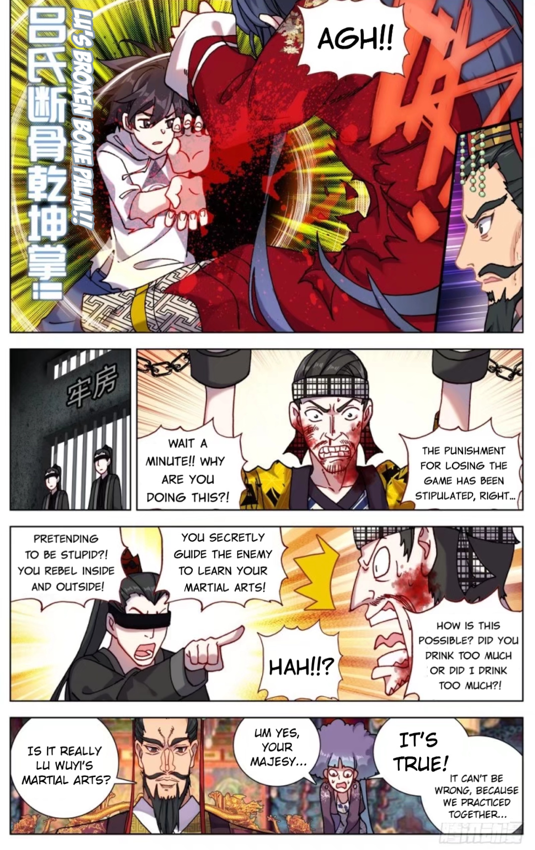 Another Emperor Reborn chapter 57 - page 3