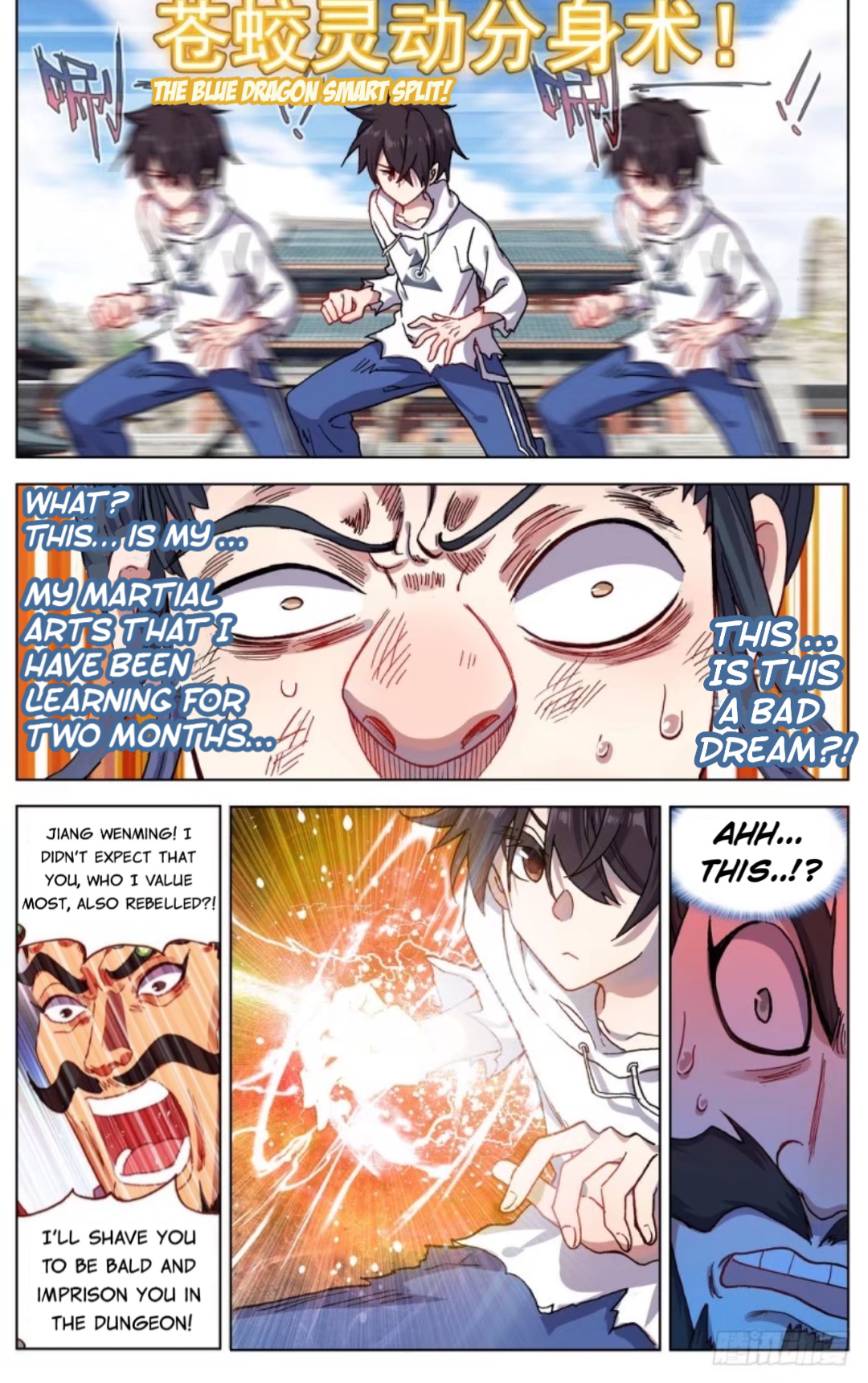 Another Emperor Reborn chapter 57 - page 9