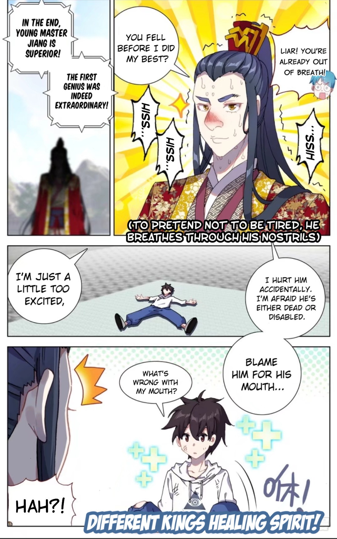 Another Emperor Reborn chapter 56 - page 10