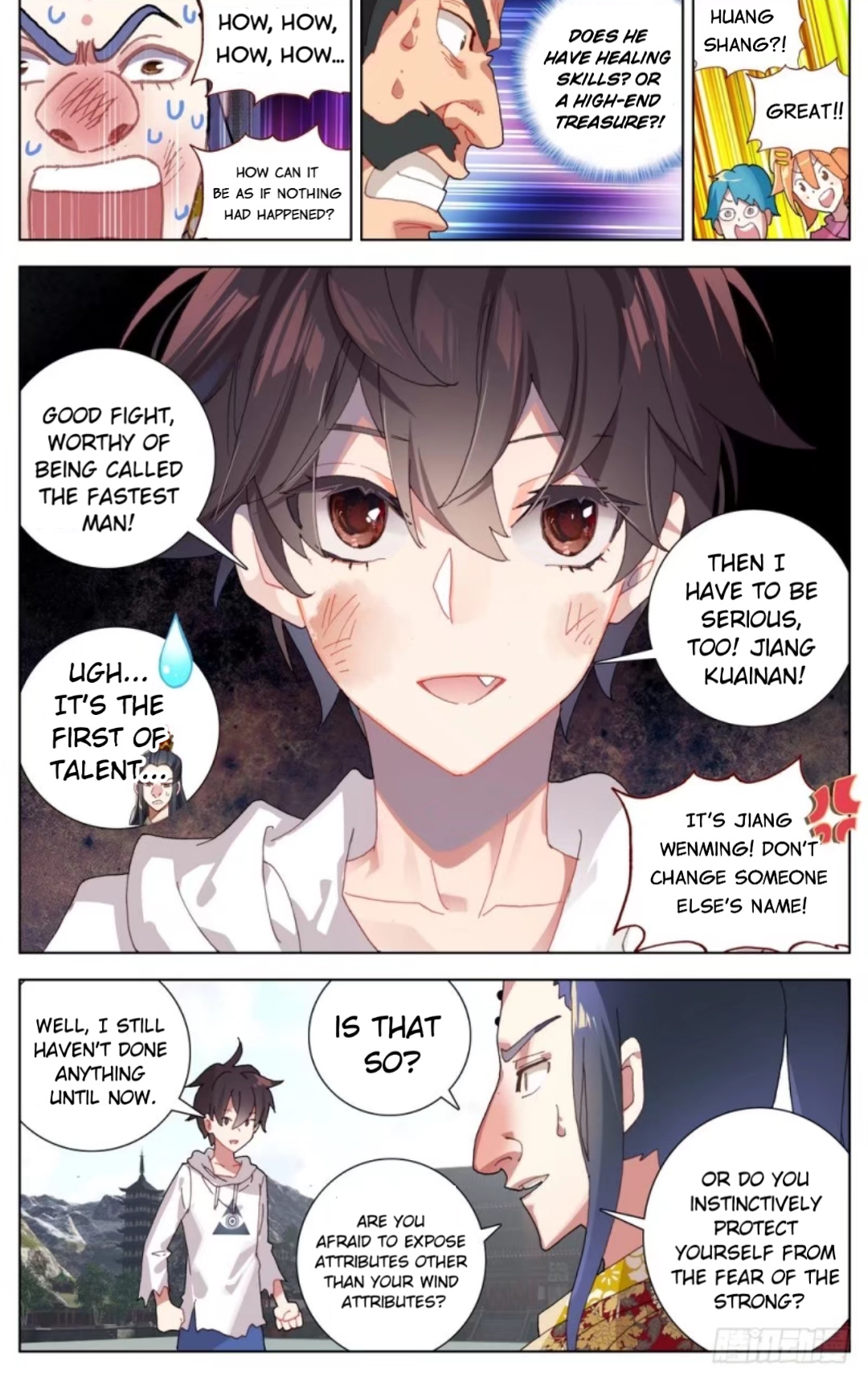 Another Emperor Reborn chapter 56 - page 11