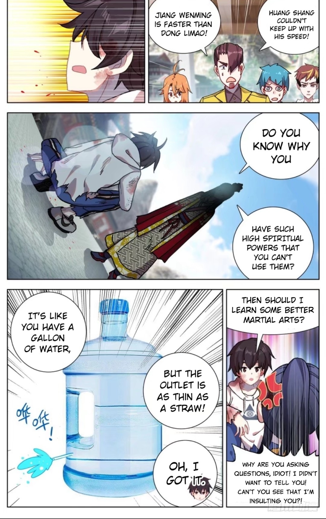 Another Emperor Reborn chapter 56 - page 5