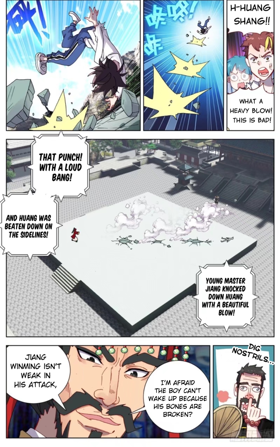 Another Emperor Reborn chapter 56 - page 9