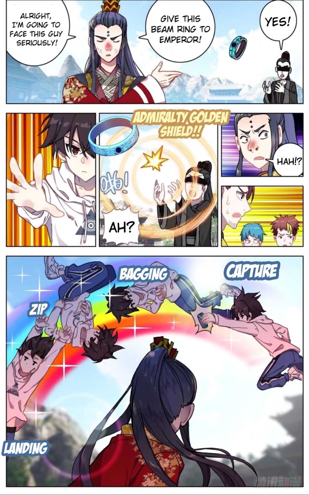 Another Emperor Reborn chapter 55 - page 14