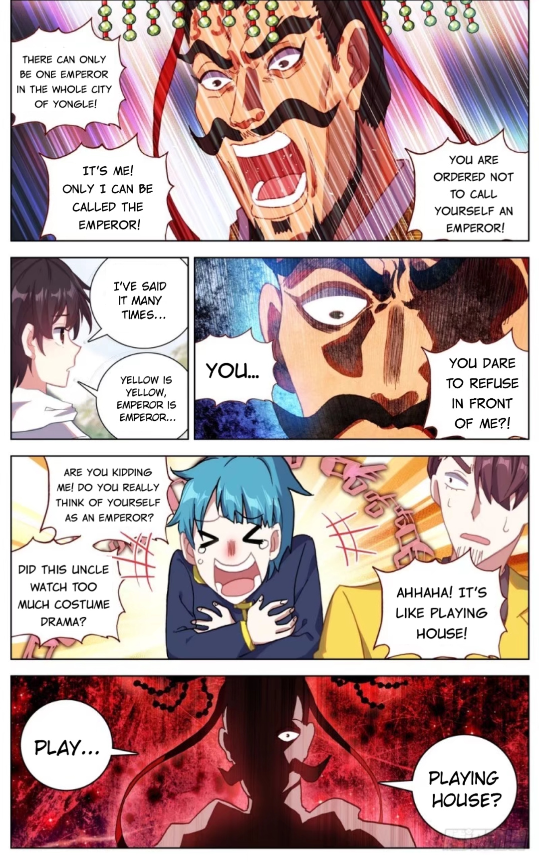 Another Emperor Reborn chapter 55 - page 3