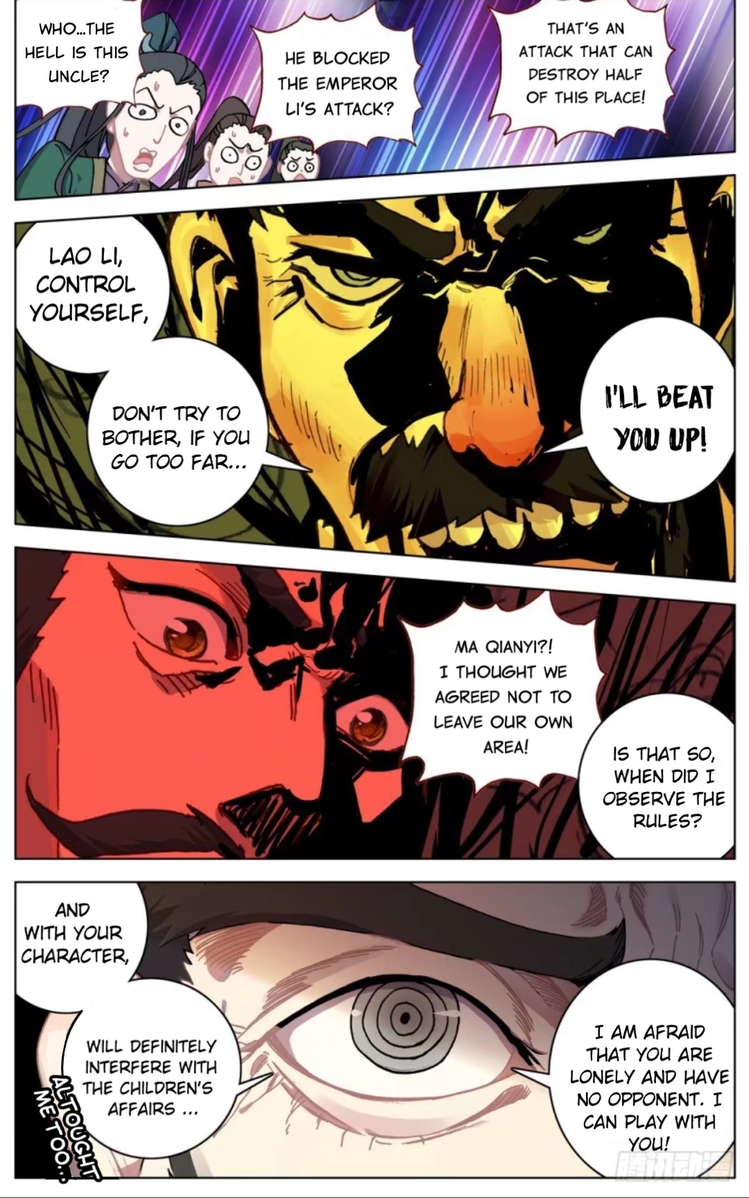 Another Emperor Reborn chapter 55 - page 8