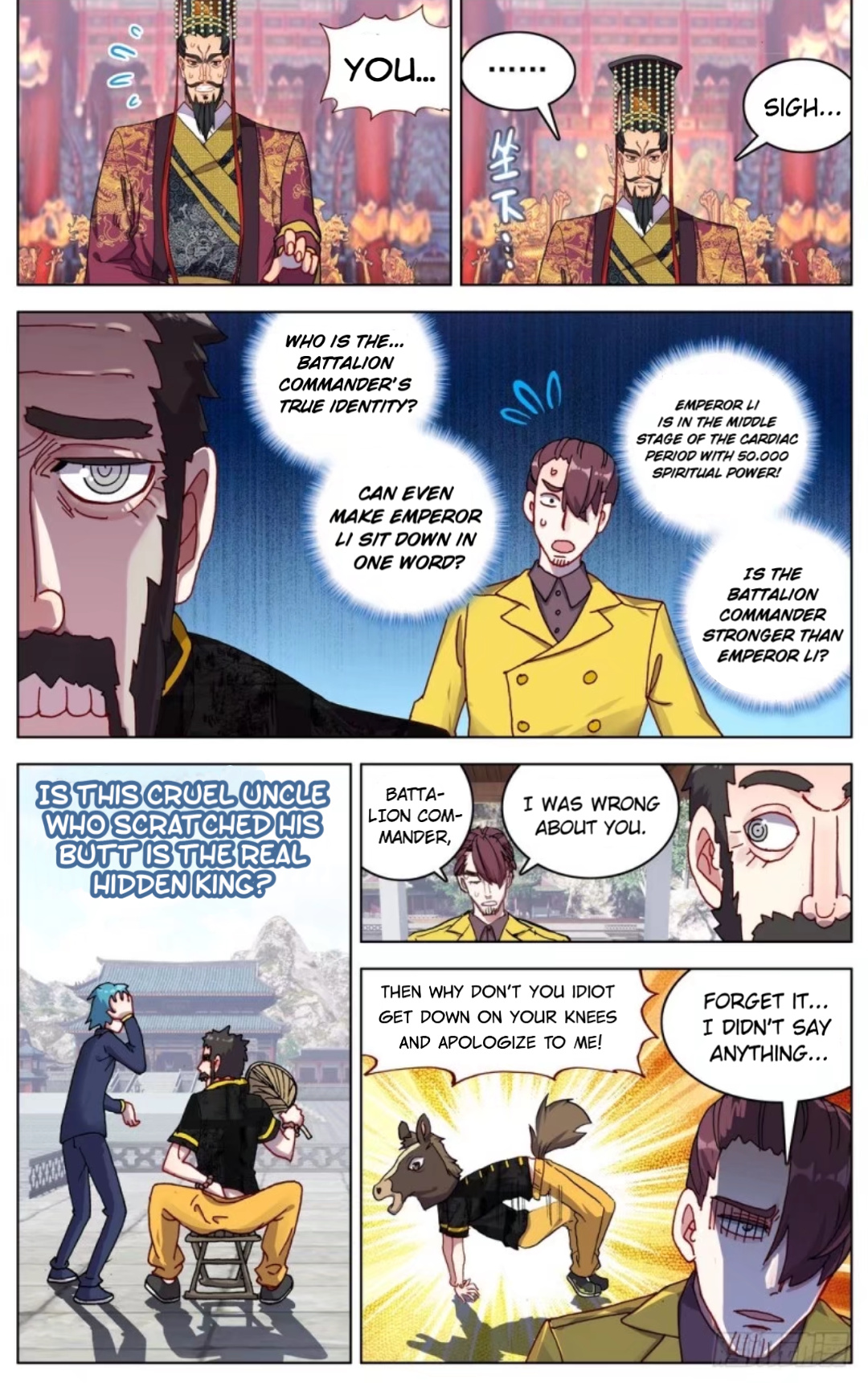 Another Emperor Reborn chapter 55 - page 9
