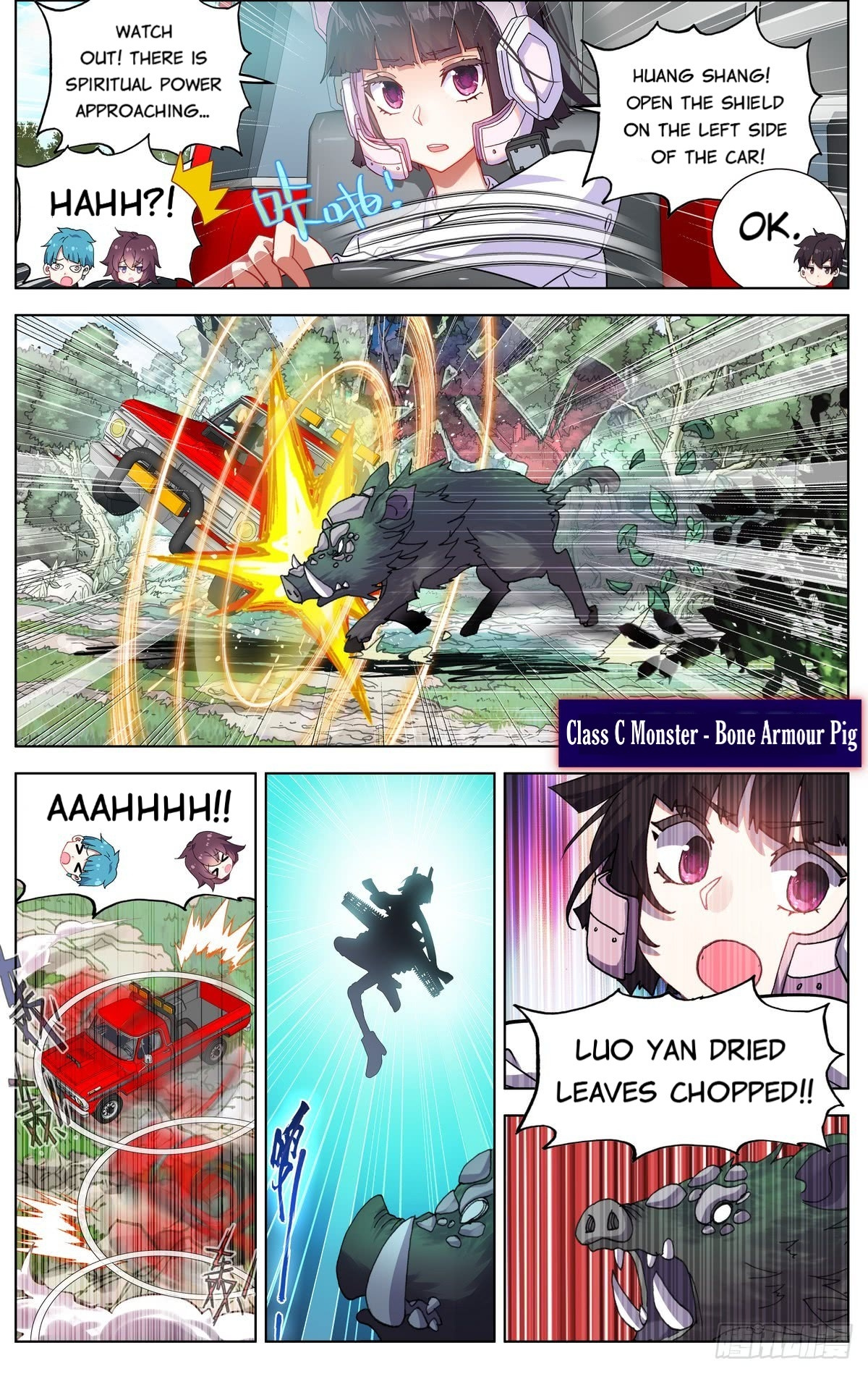 Another Emperor Reborn chapter 81 - page 3