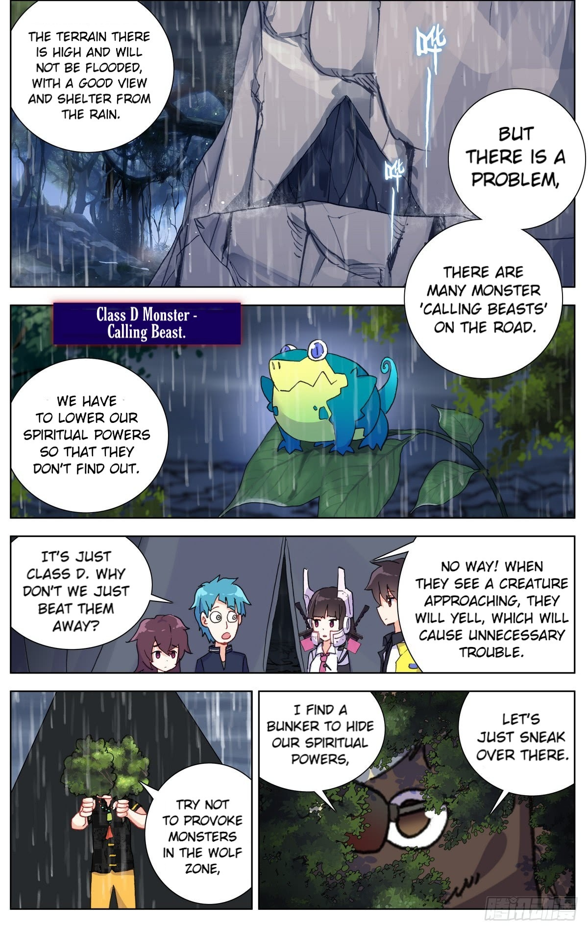 Another Emperor Reborn chapter 81 - page 9