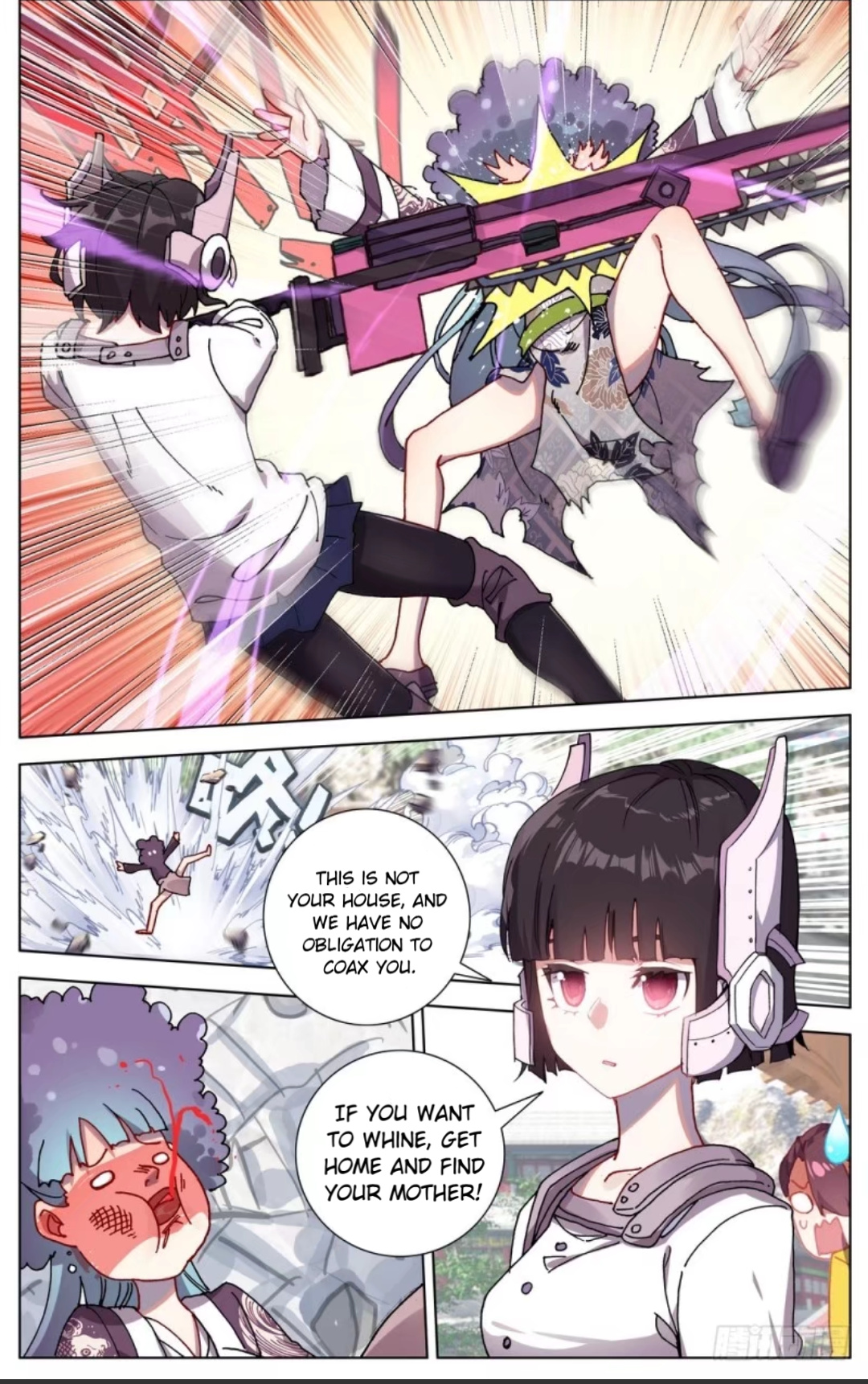 Another Emperor Reborn chapter 54 - page 1