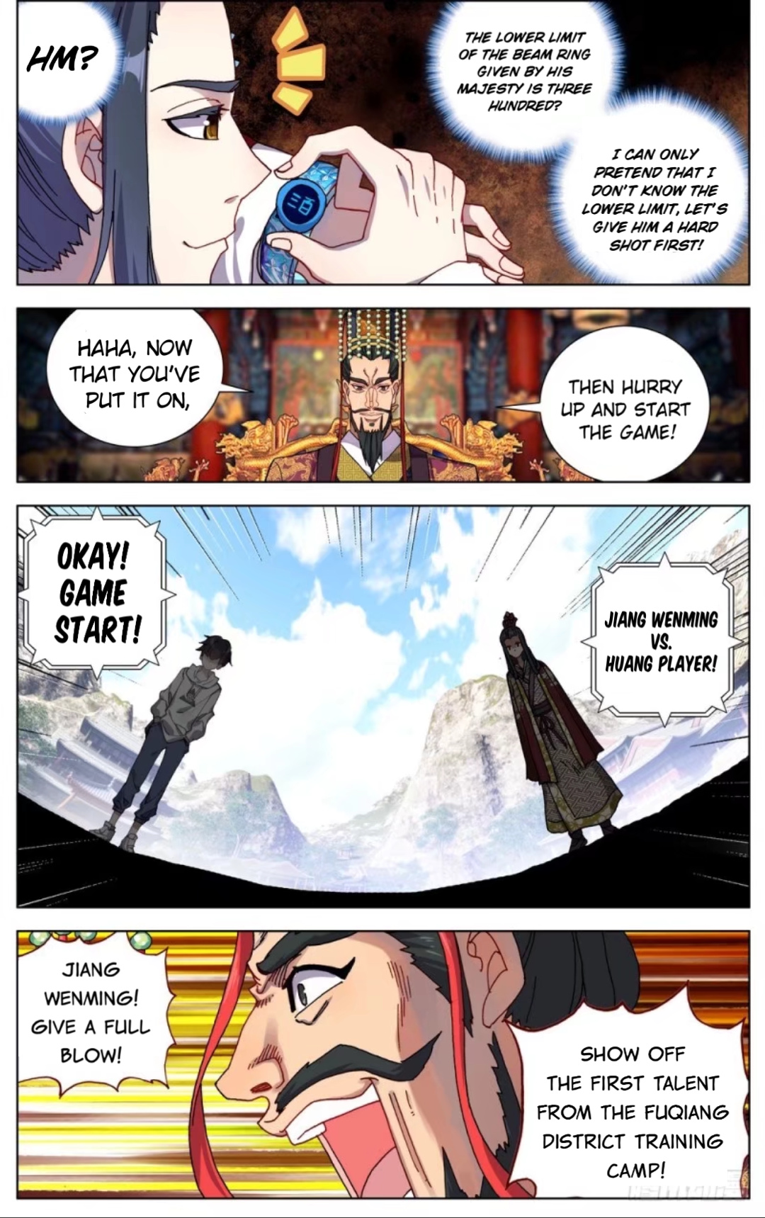 Another Emperor Reborn chapter 54 - page 12