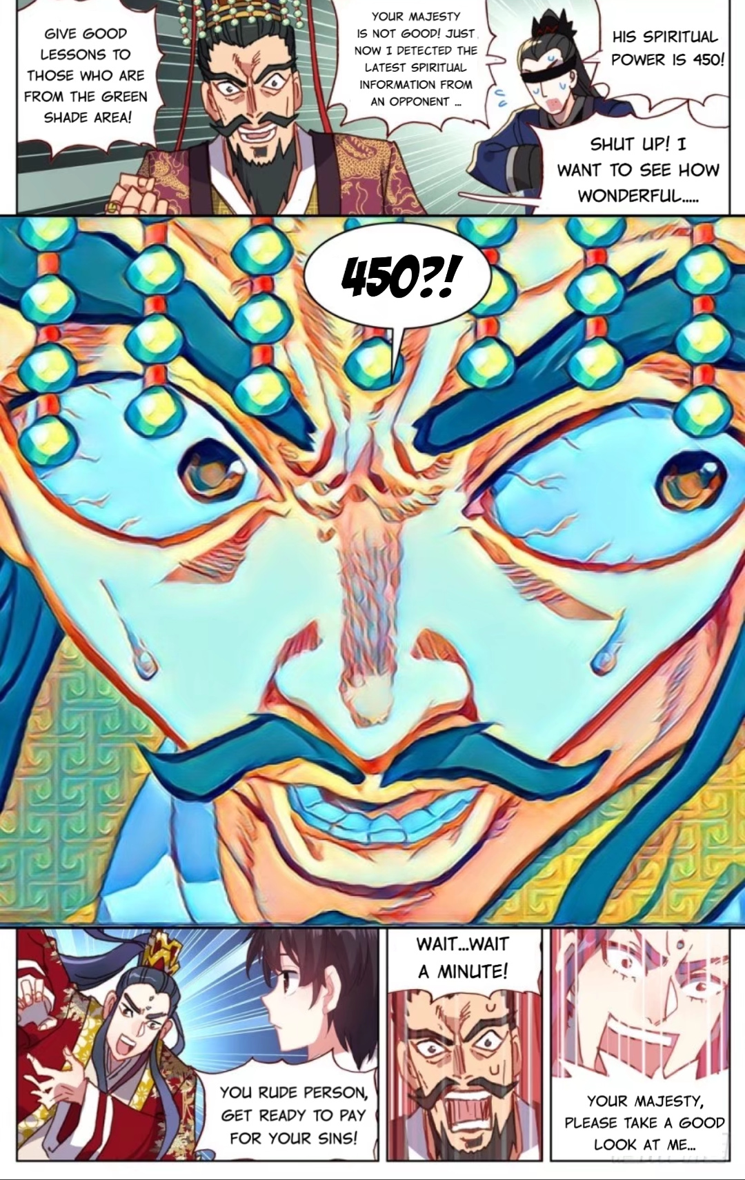 Another Emperor Reborn chapter 54 - page 13