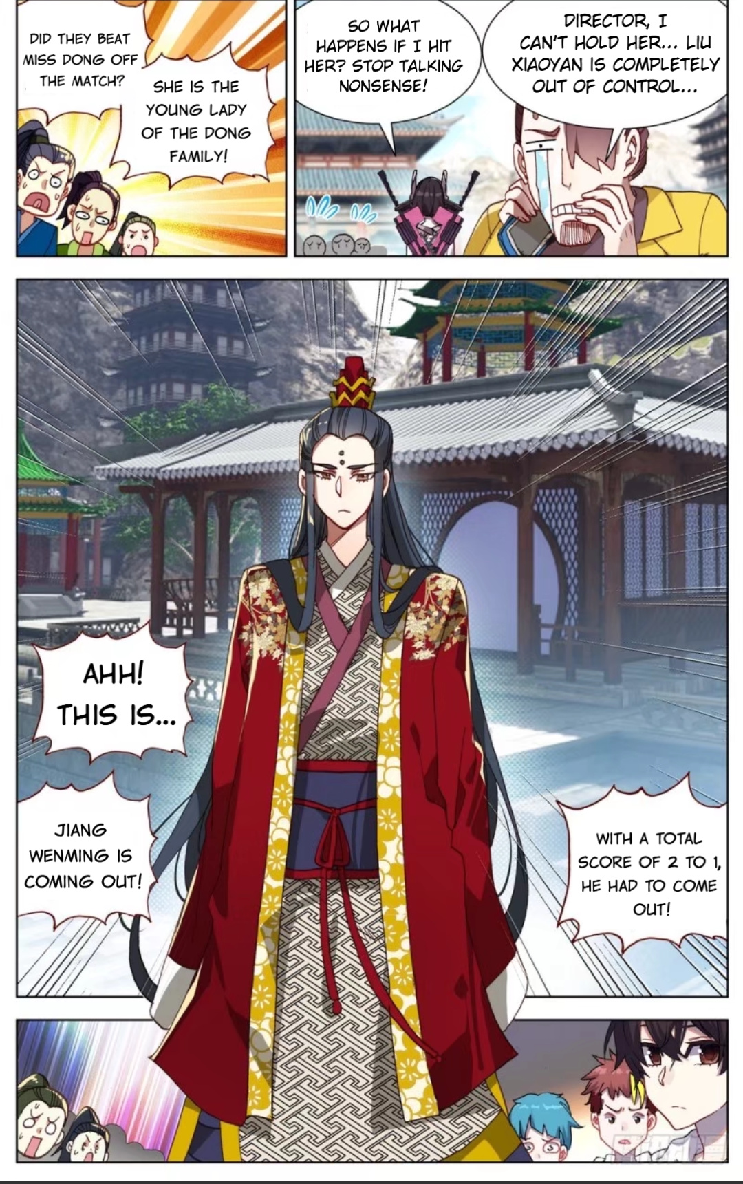 Another Emperor Reborn chapter 54 - page 3