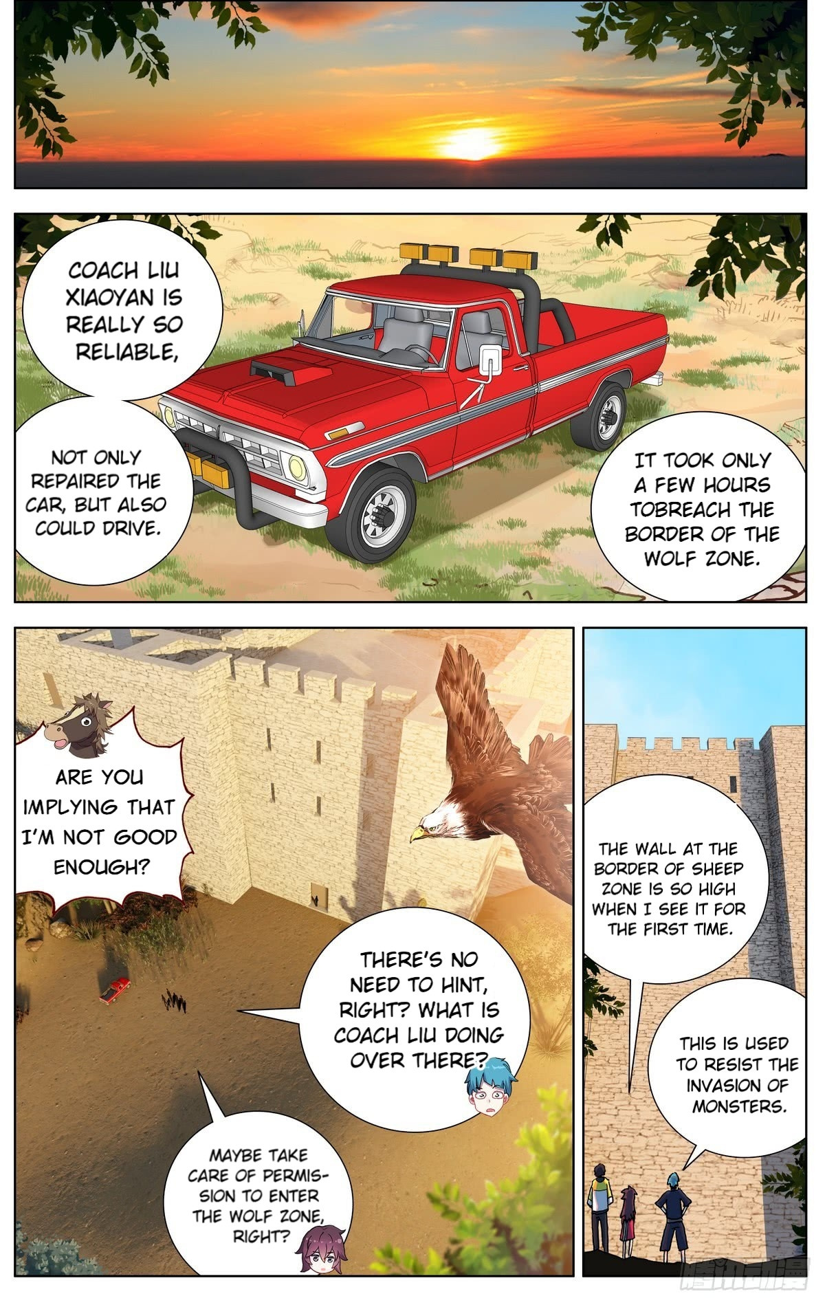 Another Emperor Reborn chapter 80 - page 7
