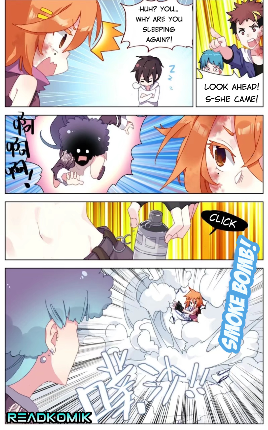Another Emperor Reborn chapter 53 - page 10