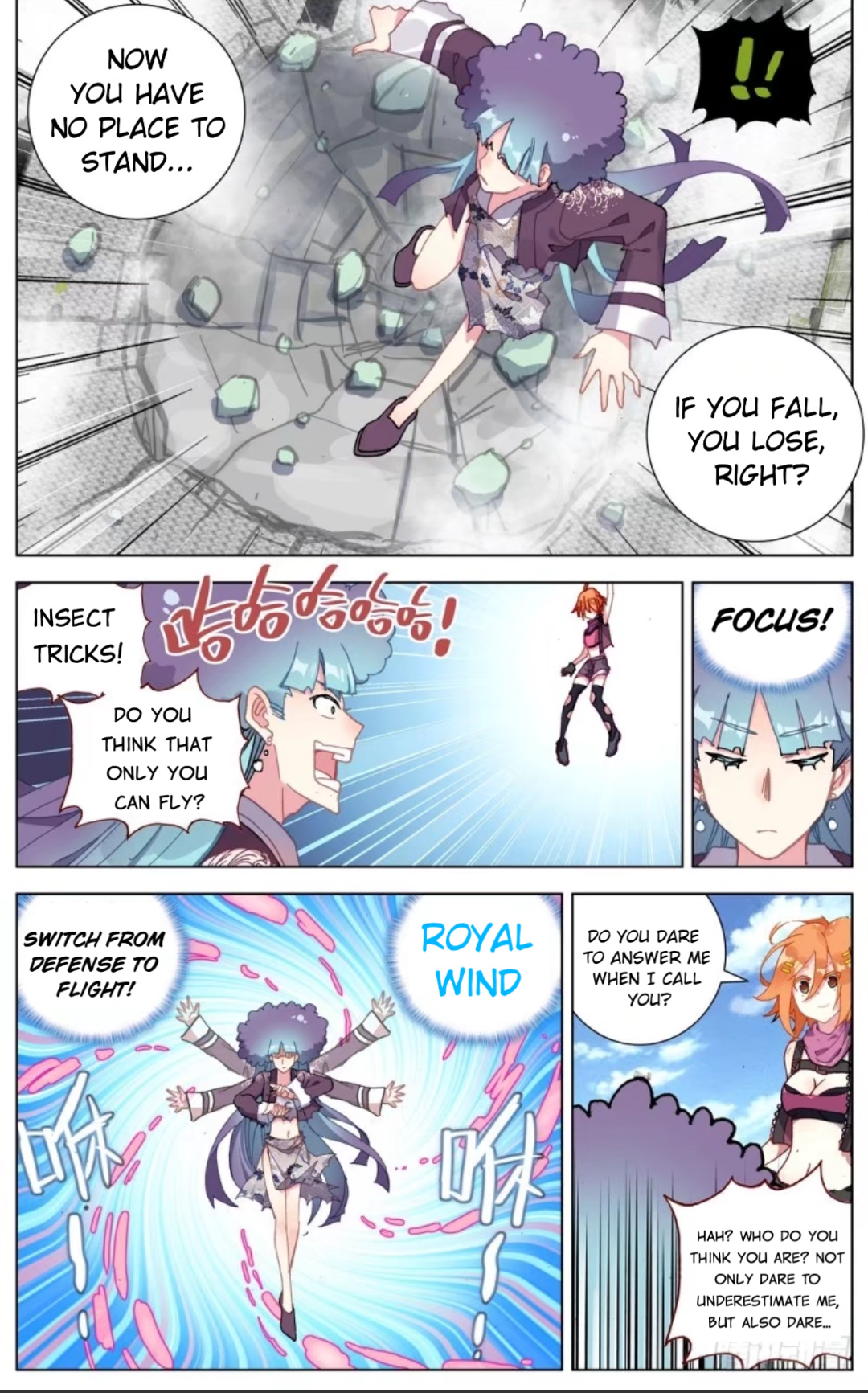 Another Emperor Reborn chapter 53 - page 13