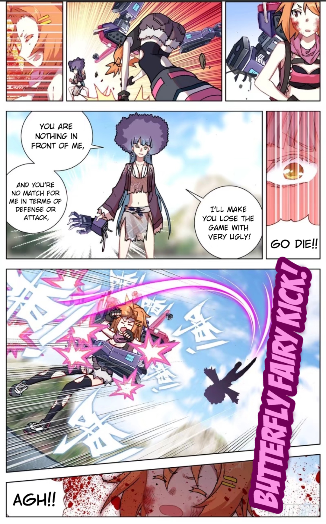 Another Emperor Reborn chapter 53 - page 3
