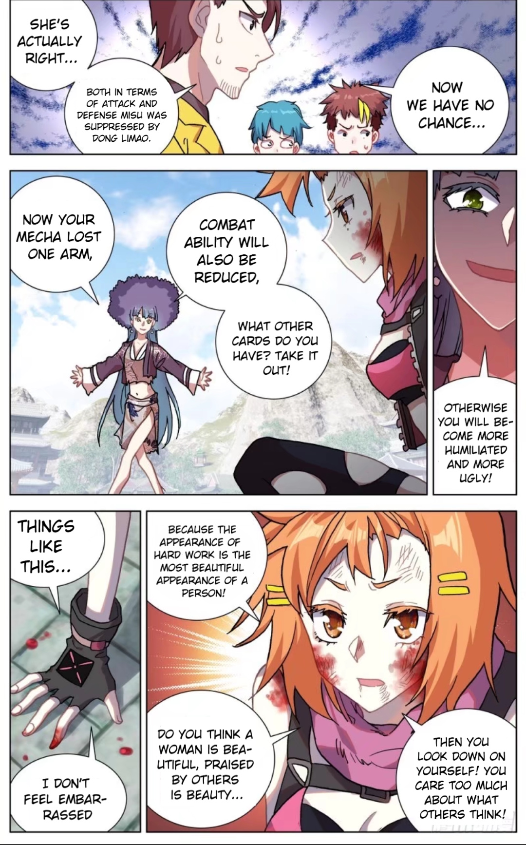 Another Emperor Reborn chapter 53 - page 4
