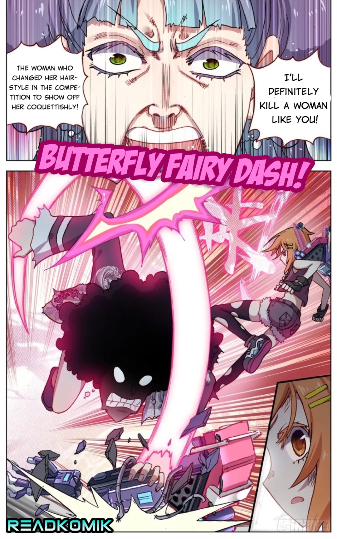 Another Emperor Reborn chapter 53 - page 7