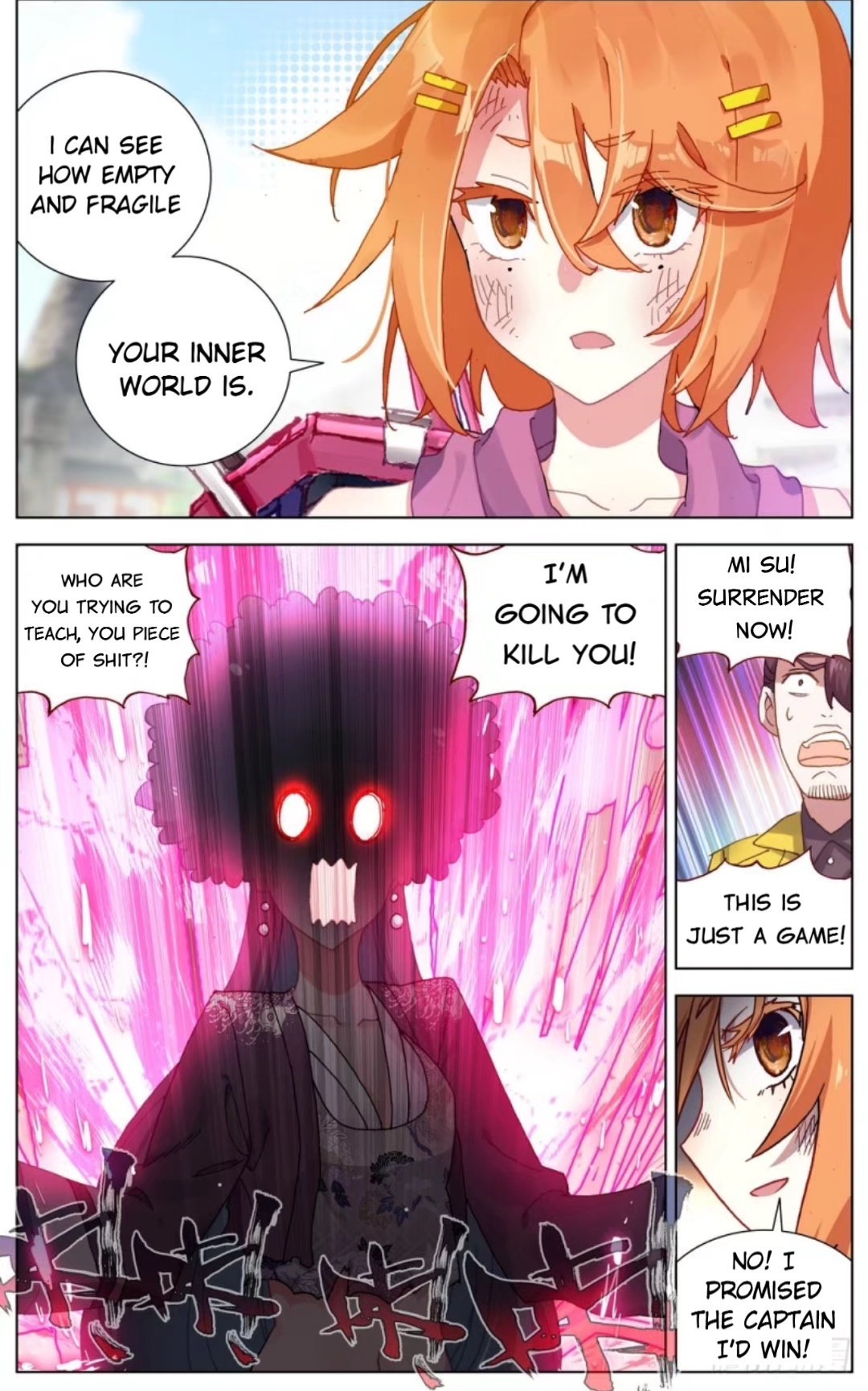 Another Emperor Reborn chapter 53 - page 9