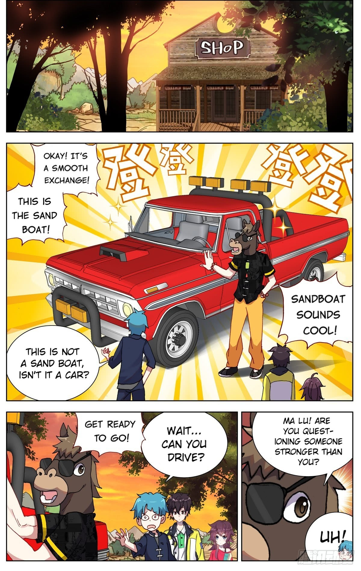 Another Emperor Reborn chapter 79 - page 10