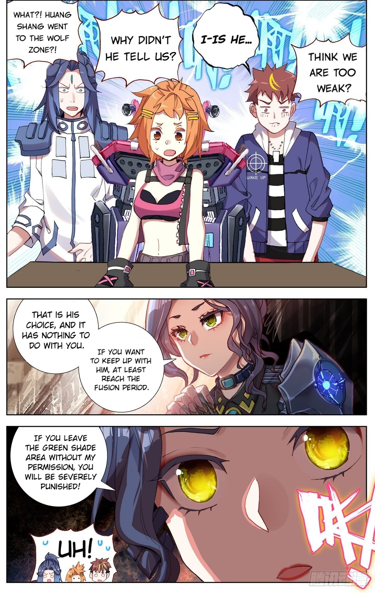 Another Emperor Reborn chapter 79 - page 12
